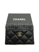 Chanel картхолдер PR838547 15