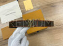 Louis Vuitton ремень PR721375 7