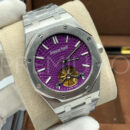 Audemars Piguet часы PR960425 7