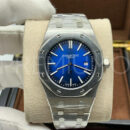 Audemars Piguet часы PR869601 7