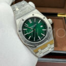 Audemars Piguet часы PR479868 9
