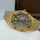 Audemars Piguet часы PR231714 12