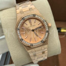 Audemars Piguet часы PR195491 9