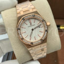 Audemars Piguet часы PR613590 9