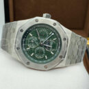 Audemars Piguet часы PR550298 15