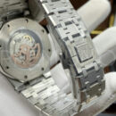 Audemars Piguet часы PR550298 17