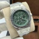 Audemars Piguet часы PR550298 12
