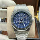 Audemars Piguet часы PR307629 9