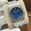 Audemars Piguet часы PR754643 14