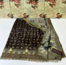Louis Vuitton палантин PR577034 5