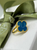 Van Cleef & Arpels кольцо PR581786 5