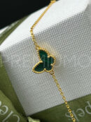 Van Cleef & Arpels браслет PR943017 3