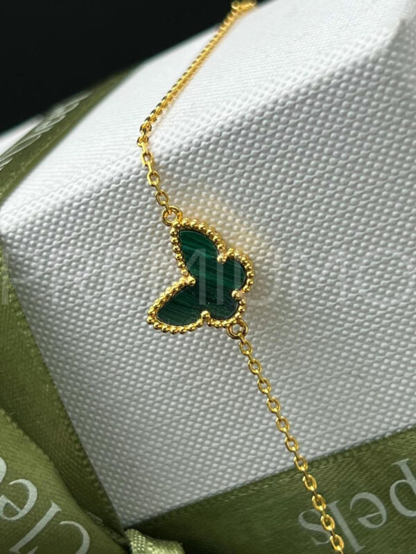 Van Cleef & Arpels браслет PR943017