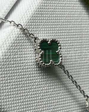 Van Cleef & Arpels браслет PR800118