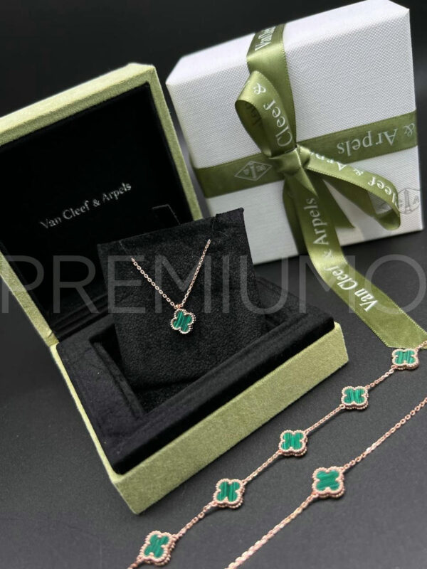 Van Cleef & Arpels браслет PR212607