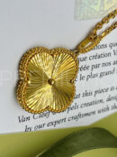 Van Cleef & Arpels Колье PR145265 7