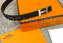 Hermes ремень PR626725 14