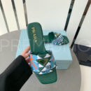 Prada шлепанцы PR888661 10