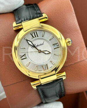 Chopard часы PR971681