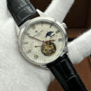 Patek Philippe часы PR117217 10
