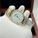 Longines часы эксклюзивные PR409386 9