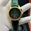 Patek Philippe часы PR757285 6