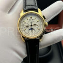 Patek Philippe часы PR507856 7