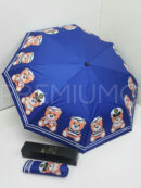 Moschino зонт PR488590 6