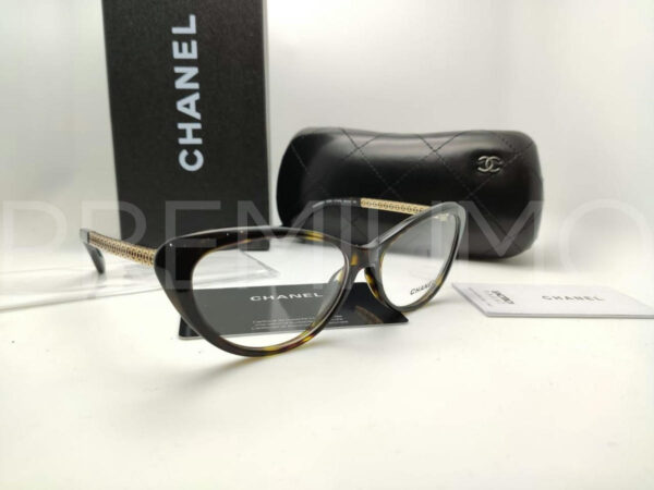 Chanel очки PR485220