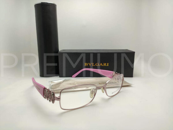 Bvlgari очки PR993012