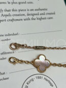 Van Cleef & Arpels браслет PR714377 12