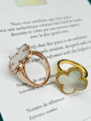 Van Cleef & Arpels кольцо PR973699 3