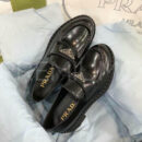 Prada лоферы PR554998 68