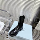 Prada лоферы PR896534 27
