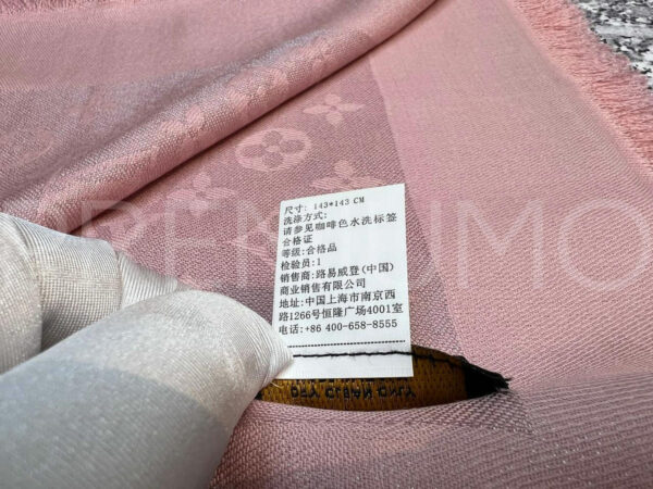 Louis Vuitton палантин PR506494 5