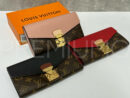 Louis Vuitton кошелек PR243903 10