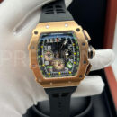 Richard Mille часы PR369119 6
