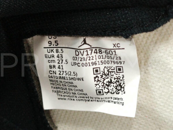 Nike кроссовки PR248336 9